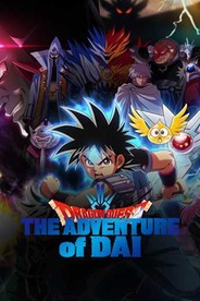 Dragon Quest: The Adventure of Dai