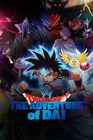 Dragon Quest: The Adventure of Dai