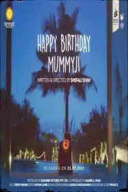 Happy Birthday Mummy Ji