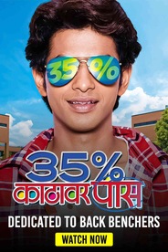 35% Katthavar Pass