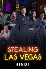 Stealing Las Vegas
