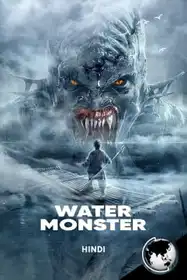 Water Monster