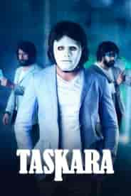 Taskara