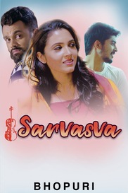 Sarvasva