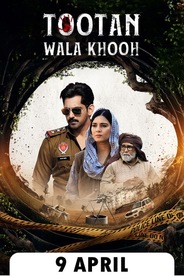 Watch Tootan Wala Khooh on OTTplay with one OTT subscription