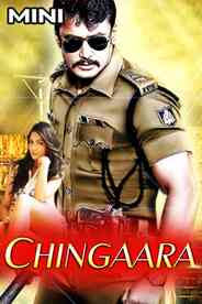 Chingaara (Hindi Dubbed)