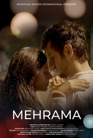 MEHRAMA - Hindi - Short Film