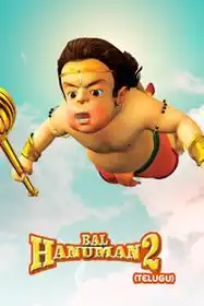 Bal Hanuman 2