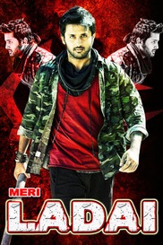 Meri Ladai