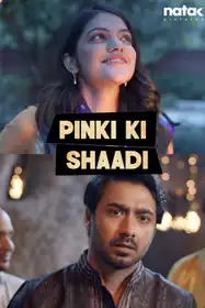 Pinki Ki Shaadi
