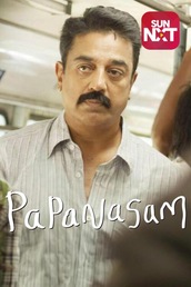 Papanasam