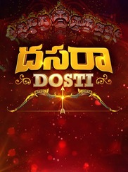 Dasara Dosti