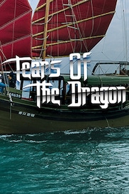 Tears Of The Dragon