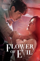 Flower of Evil