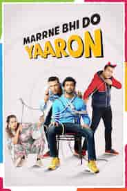 Marrne Bhi Do Yaaron