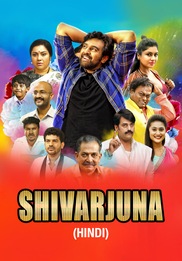 Shivarjuna (Hindi Dub)