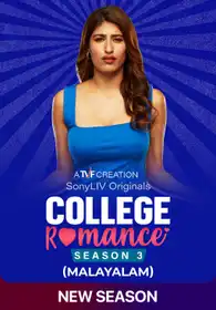 College Romance (Malayalam)