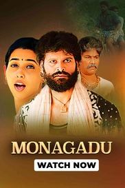 Monagadu