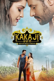 Kaka Ji