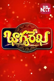 Bhagyarekha