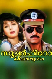 Super Hero SP Parasuram
