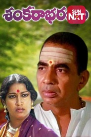 Sankarabharanam