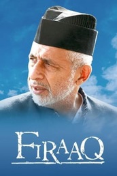 Firaaq