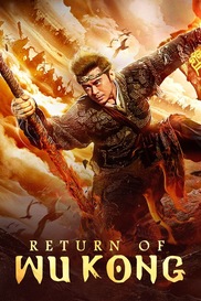 Return of Wukong