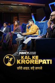 Kal Ke Krorepati