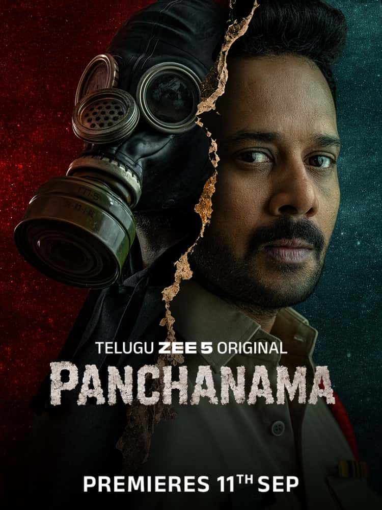 Panchanama