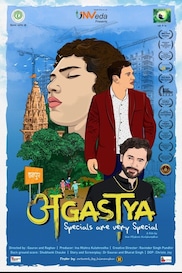 AGASTYA - SPECIALS ARE VERY SPECIAL - Hindi - Short Film