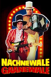 Nachnewale Gaanewale