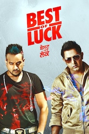 Best of Luck