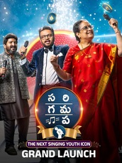 Sa Re Ga Ma Pa - The Next Singing Youth Icon