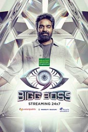 Bigg Boss