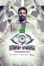 Bigg Boss