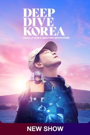 Watch Deep Dive Korea: Song Ji-hyo’s Haenyeo Adventure on OTTplay with one OTT subscription