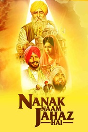 Nanak Naam Jahaaz Hai