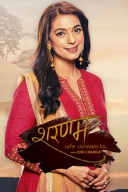 Sharanam: Safar Vishwaas Ka