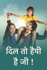 Dil Toh Happy Hai Ji