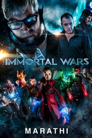 The Immortal Wars