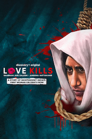 Love Kills: Madhumita Shukla Hatyakand