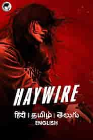 Haywire