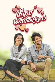 Geetha Govindam