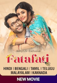 Fatafati (Hindi)