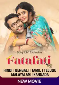 Fatafati (Hindi)