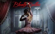 Bloody Ballet Kannada