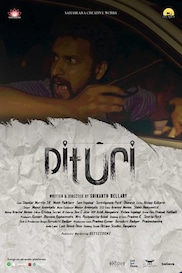 Pituri - Kannada Drama Short film