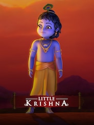 Little Krishna