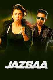 Jazbaa